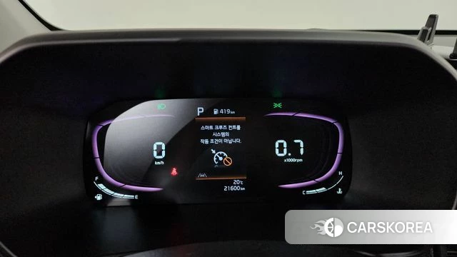 Kia The New Morning (JA) id 4194647 из Кореи 30