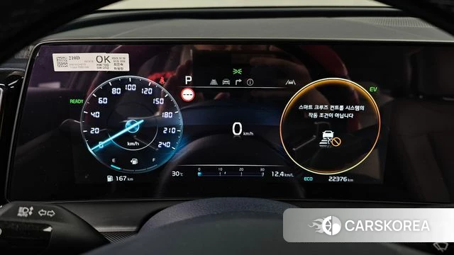 Kia Sportage 5th Generation Hybrid id 4650035 из Кореи 32