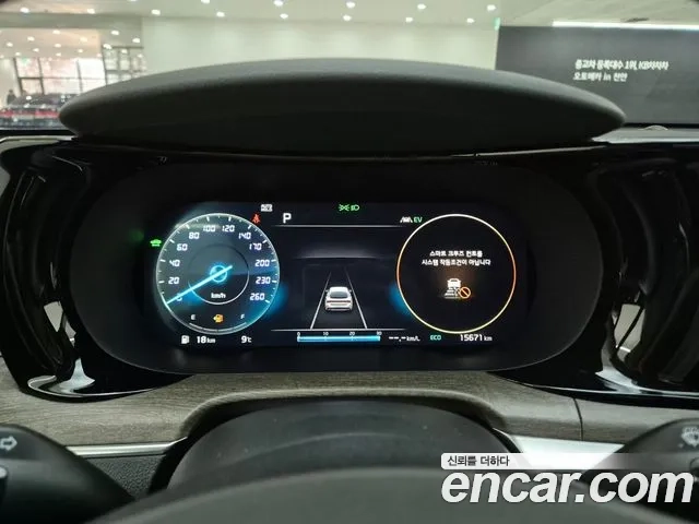 Kia K5 Hybrid 3rd Generation id 2948080 из Кореи 17