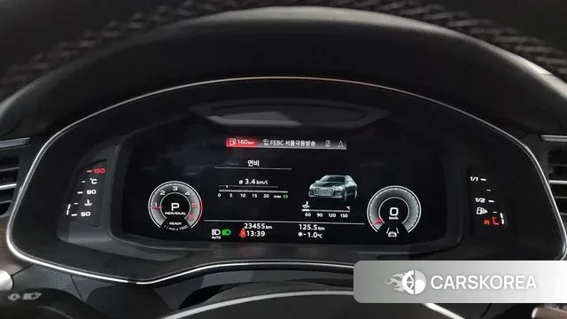 Audi A6 (C8) id 3624998 из Кореи 18