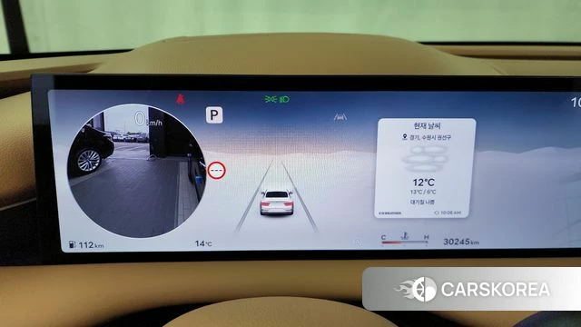 Genesis G80 (RG3) id 3891188 из Кореи 18