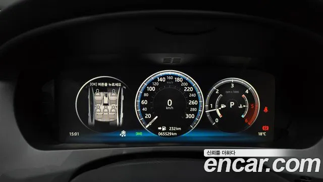 Jaguar XE id 2764904 из Кореи 18