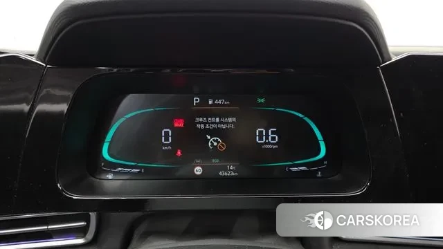 Hyundai The New Avante (CN7) id 3415489 из Кореи 18