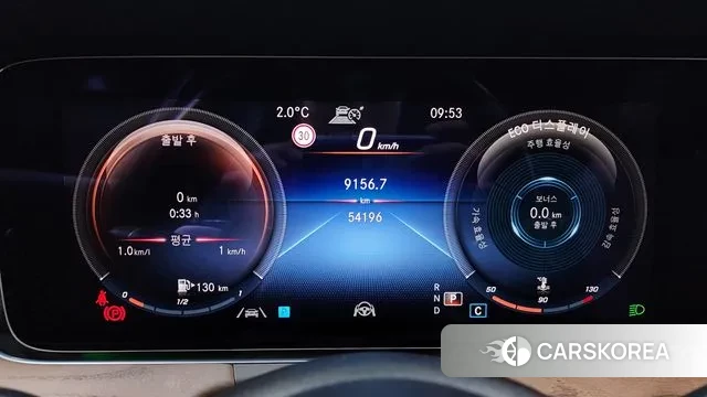 Mercedes-Benz E-Class W213 id 3378707 из Кореи 18