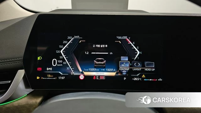 BMW 2 Series Active Tourer (U06) id 3952652 из Кореи 18