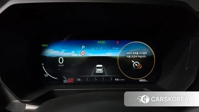 Kia The New Kia Ray EV id 3372201 из Кореи 18