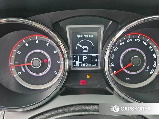 Ssangyong Tivoli Armor id 4557531 из Кореи 18