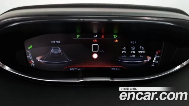 Peugeot 3008 second generation id 2881475 из Кореи 18