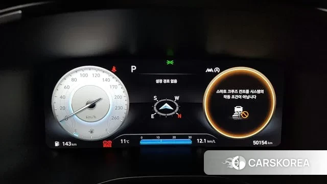 Hyundai The New Santa Fe id 3322432 из Кореи 18