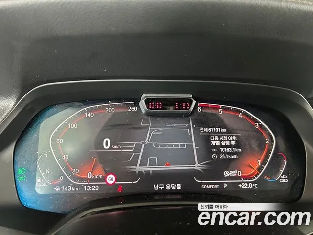 BMW X5 (G05) id 2710097 из Кореи 18