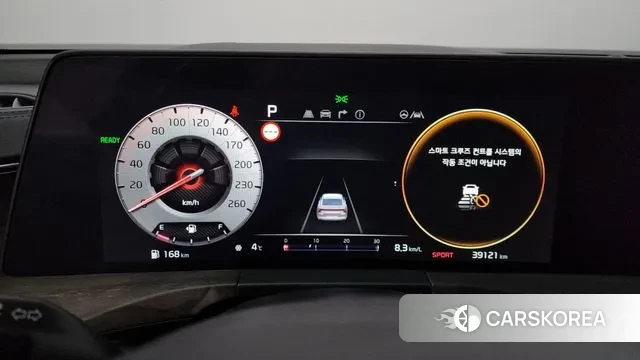 Kia K8 Hybrid id 3671481 из Кореи 18