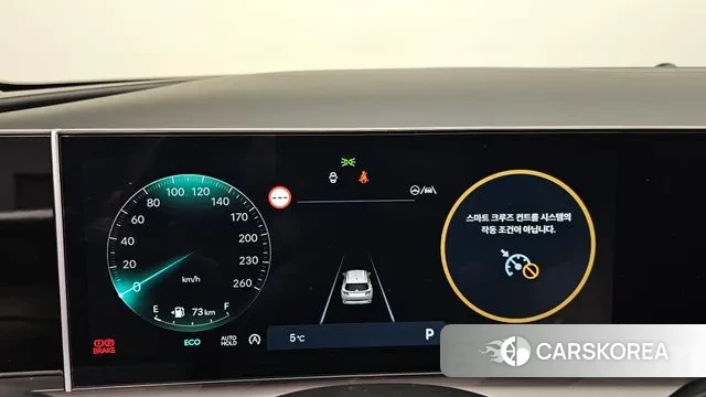 Hyundai The New Tucson (NX4) id 3452035 из Кореи 18