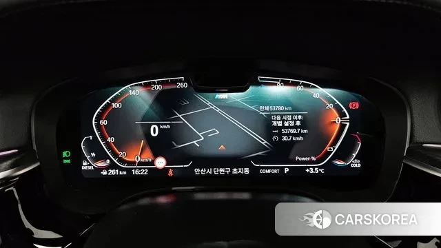 BMW 5 Series (G30) id 3420601 из Кореи 18