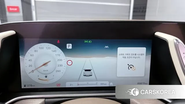 Genesis G90 (RS4) id 3555661 из Кореи 18