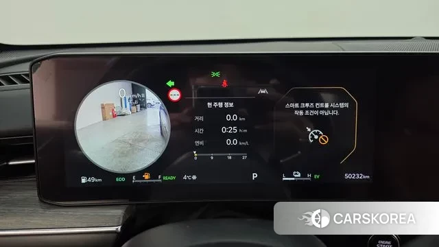 Kia The New K5 Hybrid 3rd generation id 3751221 из Кореи 18