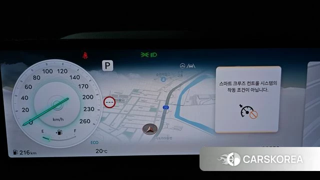 Genesis GV80 id 3902770 из Кореи 18