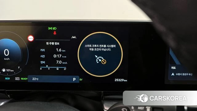 Hyundai Grandeur Hybrid (GN7) id 4354816 из Кореи 30