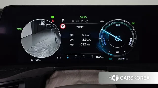 Kia K8 Hybrid id 3294339 из Кореи 18