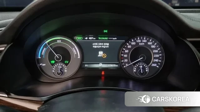 Kia All New K7 Hybrid id 3494852 из Кореи 18