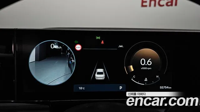 Hyundai Grandeur (GN7) id 2634144 из Кореи 18