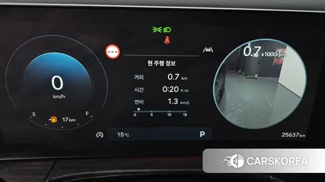 Hyundai Santa Fe (MX5) id 3333352 из Кореи 18