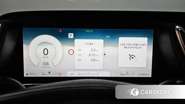 Genesis G90 (RS4) id 4720993 из Кореи 18