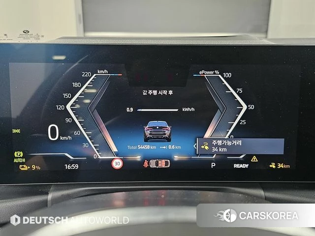 BMW i4 id 4381811 из Кореи 18