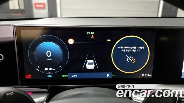 Hyundai Grandeur Hybrid (GN7) id 2686245 из Кореи 18