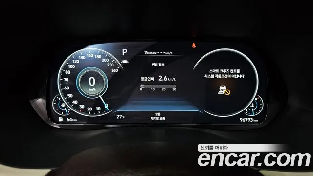 Hyundai Palisade id 2713838 из Кореи 18