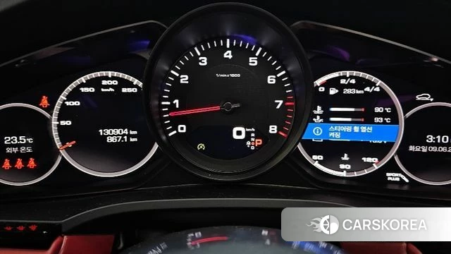Porsche Cayenne (PO536) id 4485775 из Кореи 18