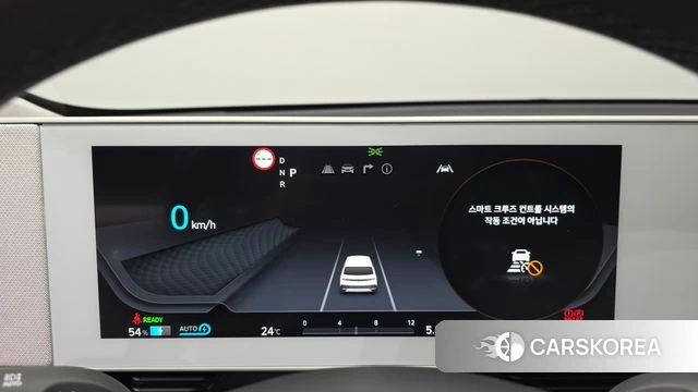 Hyundai Ionic 5 id 4881510 из Кореи 32