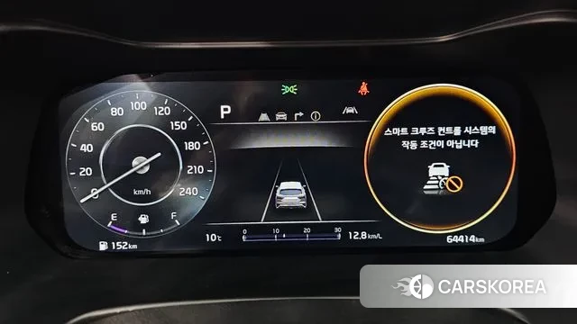 Kia The New K3 2nd generation id 3686096 из Кореи 18