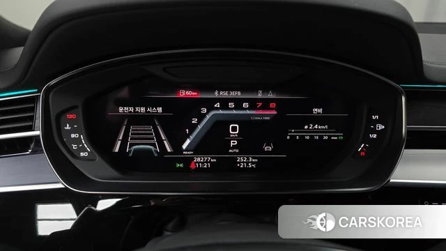 Audi A8 (D5) id 4354492 из Кореи 35