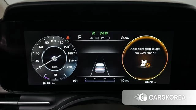 Kia Carnival 4th generation id 3935204 из Кореи 18