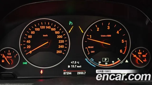 BMW 3 Series GT (F34) id 2442480 из Кореи 18