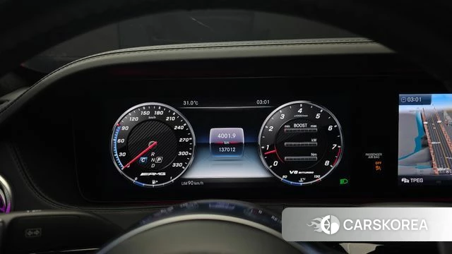 Mercedes-Benz S-Class W222 id 4557351 из Кореи 18