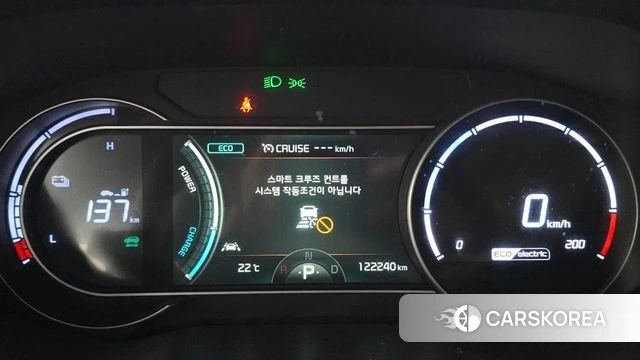 Kia Niro Plus id 4835485 из Кореи 18