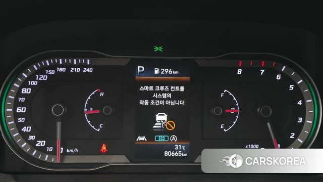 Hyundai Tucson (NX4) id 4613444 из Кореи 18