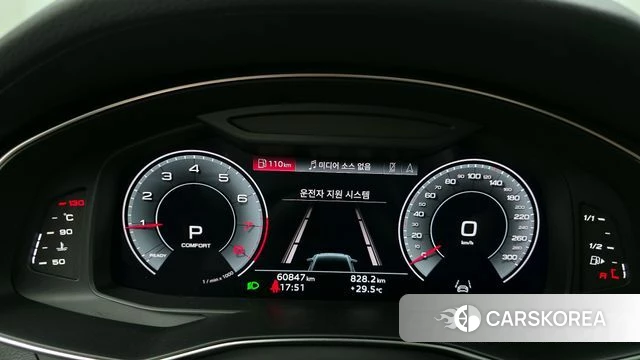 Audi A6 (C8) id 4360636 из Кореи 18