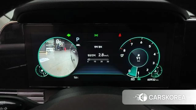 Hyundai The New Grandeur IG id 3872803 из Кореи 18