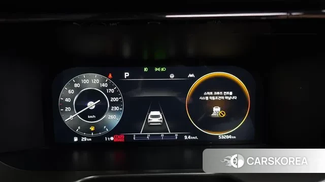 Kia Sorento 4th Generation id 3551245 из Кореи 18