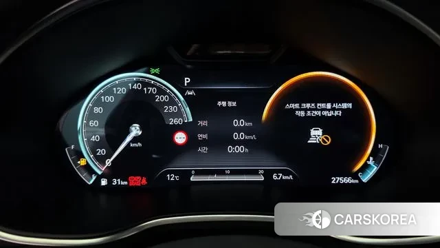 Genesis G80 (RG3) id 3317111 из Кореи 18