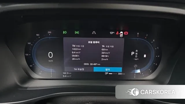 Volvo XC40 id 3333524 из Кореи 18