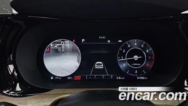 Kia K5 3rd generation id 2936024 из Кореи 18