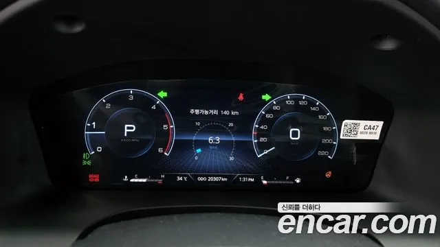 Ssangyong The New Rexton Sports Cannes id 2954823 из Кореи 18