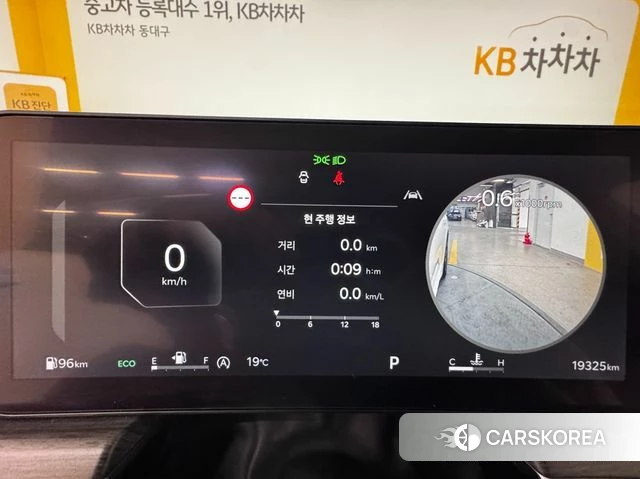 Kia The New K5 3rd generation id 3940083 из Кореи 15