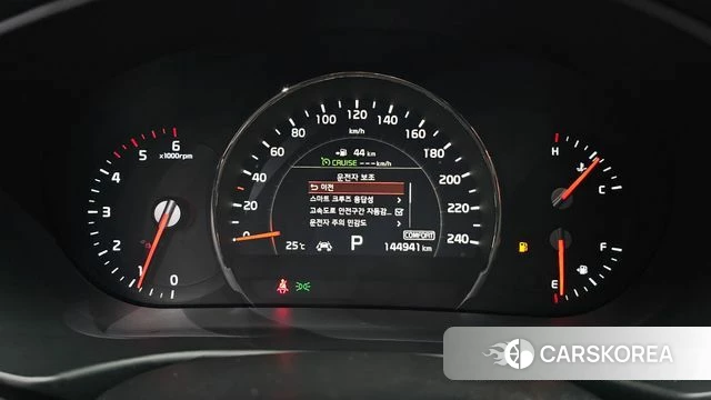 Kia The New Sorento id 4733061 из Кореи 18