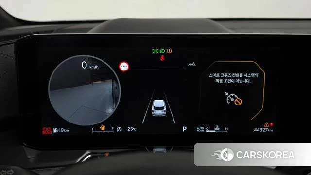 Kia The New Sorento 4th Generation id 4329825 из Кореи 18