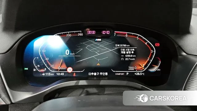 BMW X4 (G02) id 3043103 из Кореи 18