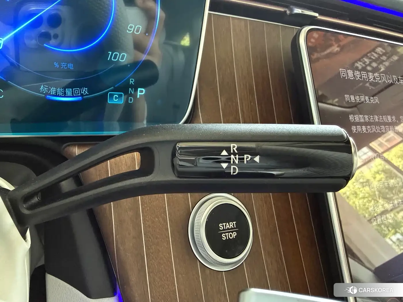 Mercedes-Benz EQE id 4628111 из Китая 13